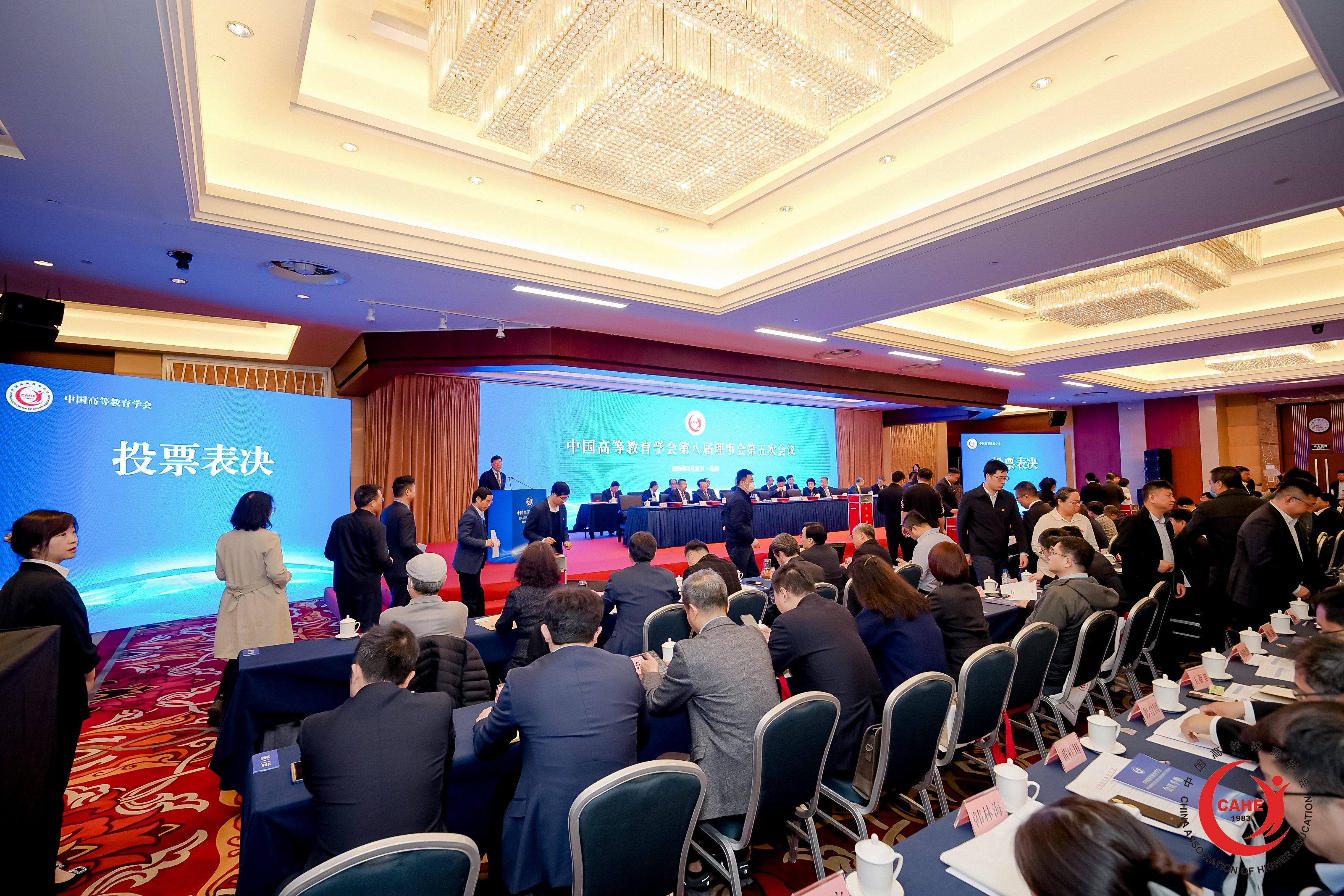 1711936457572545.jpg 1711936457572545.jpg