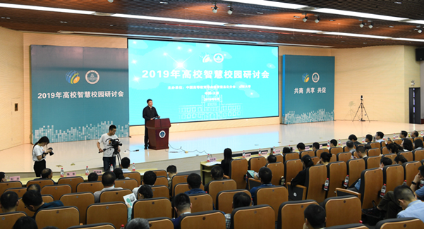 1597655498102722.png image.png