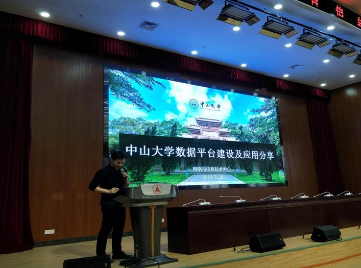 1597715845402322.jpg IMG20190329170227