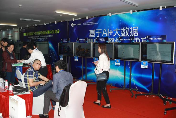 1597715850601098.jpg 微信图片_20190330111018