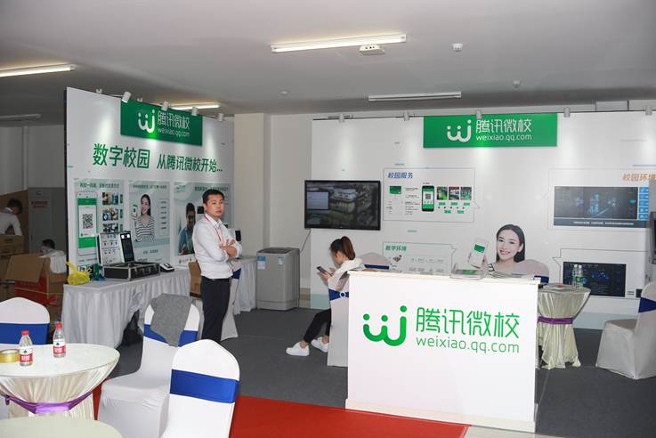 1597715852465530.jpg mmexport1553932724418