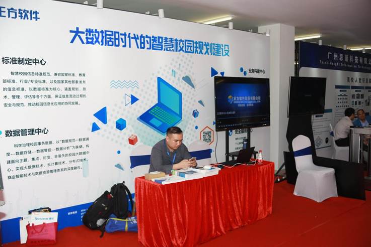 1597715853974667.jpg mmexport1553932688353