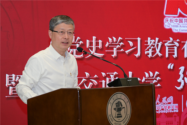 1622529813215132.jpg 1622529813215132.jpg