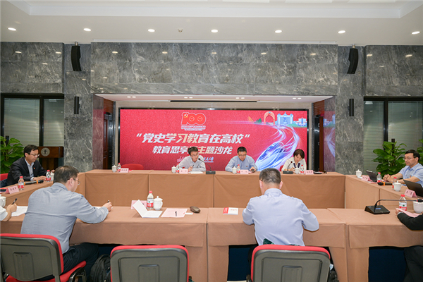 1622529835300027.jpg 微信图片_20210531170125.jpg