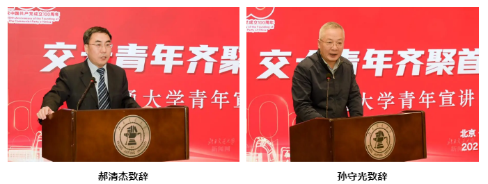 1634621886760279.png 微信截图_20211019133354.png