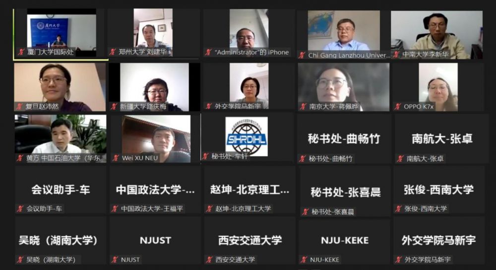 1653532767301085.png 1653532767301085.png