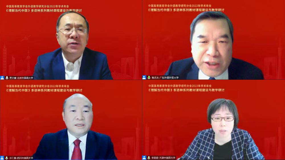 1672394802778675.png 1672394802778675.png