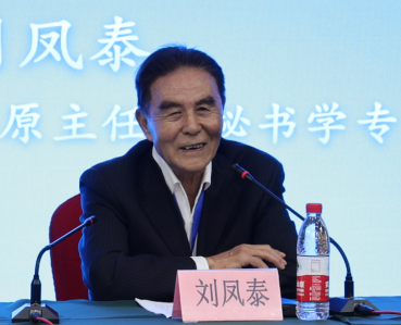 1696733529188586.png 1696733529188586.png