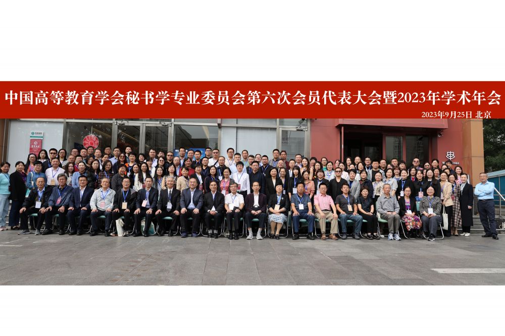 1696733688998545.jpg 1696733688998545.jpg