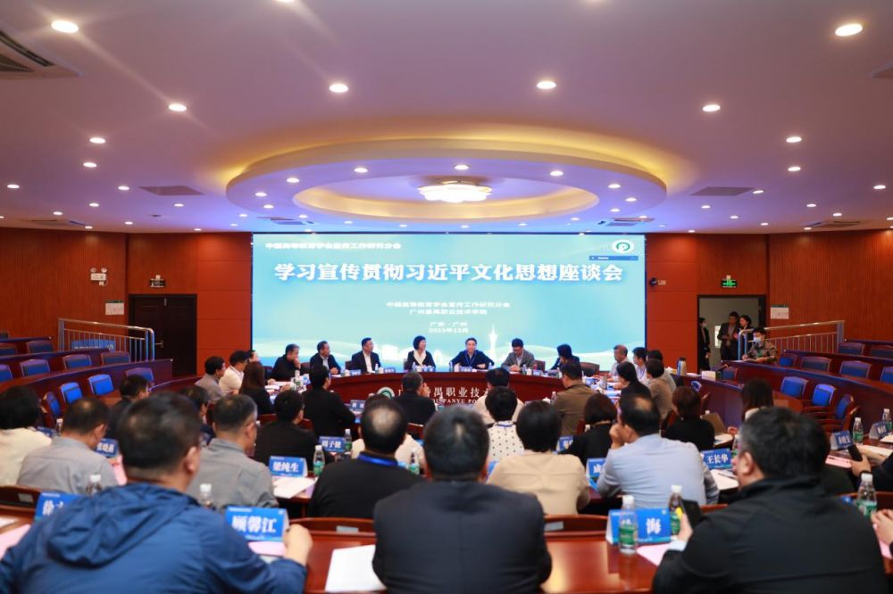 1702432319829472.png 1702432319829472.png