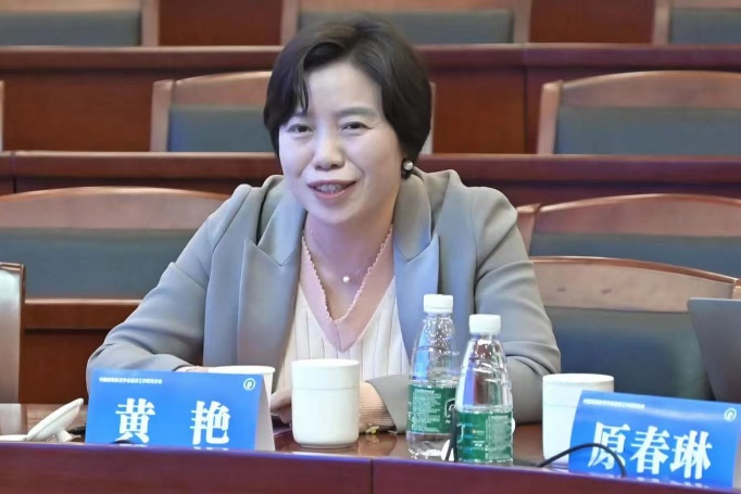 1702432455105462.png 1702432455105462.png