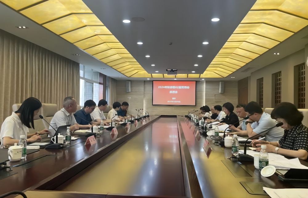 1717142344193504.jpg 1717142344193504.jpg