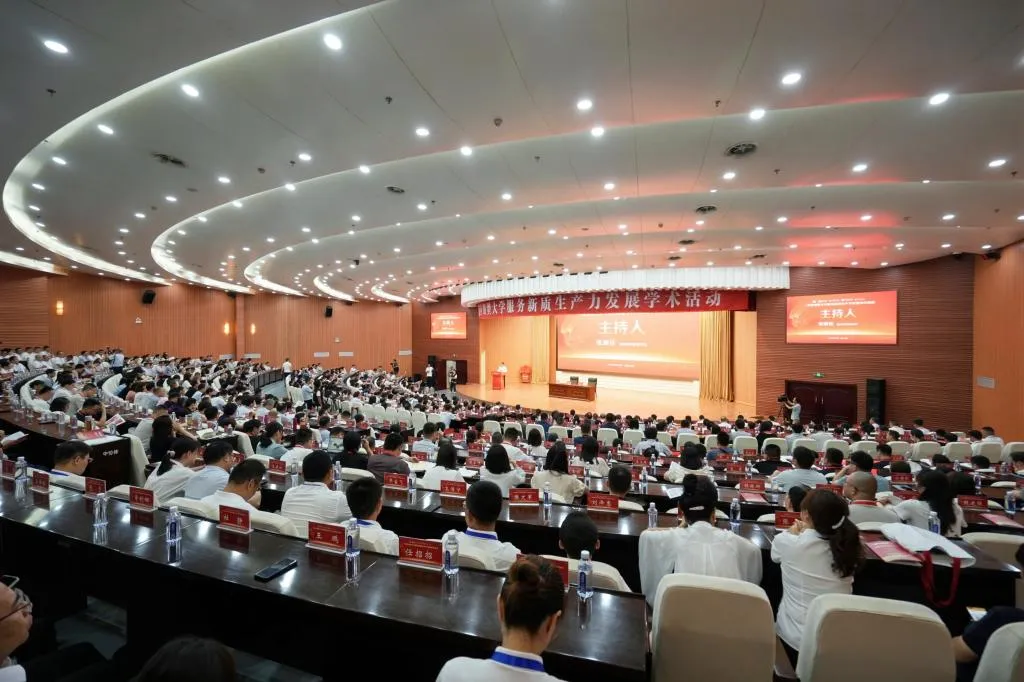 1721120546279261.jpg 1721120546279261.jpg