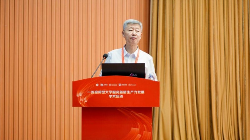 1721124592116202.jpg 1721124592116202.jpg