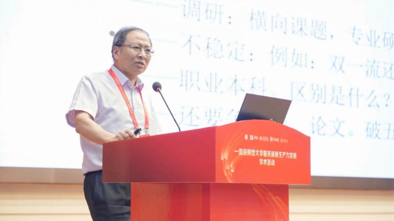 1721124592211661.jpg 1721124592211661.jpg