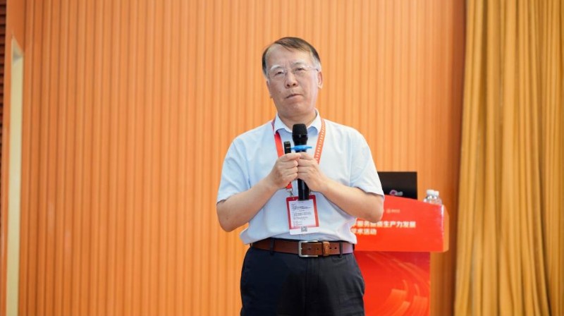 1721124592468078.jpg 1721124592468078.jpg