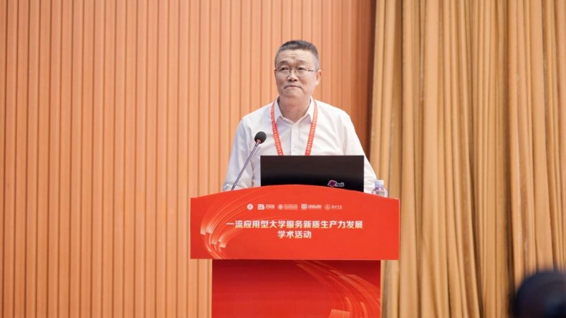 1721124592866899.jpg 1721124592866899.jpg