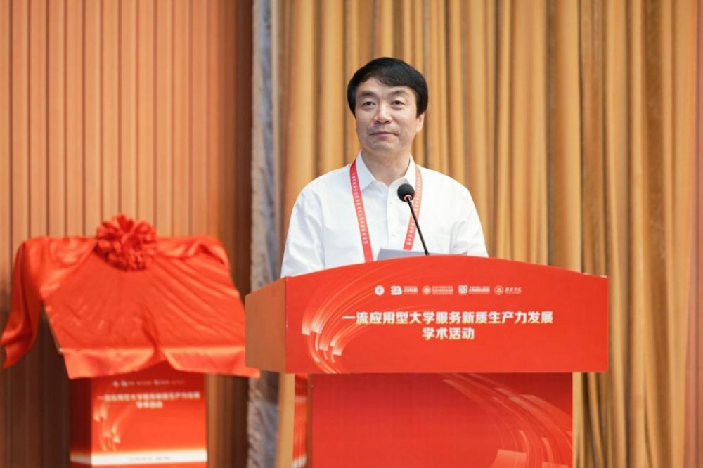 1721184295880207.png 1721184295880207.png