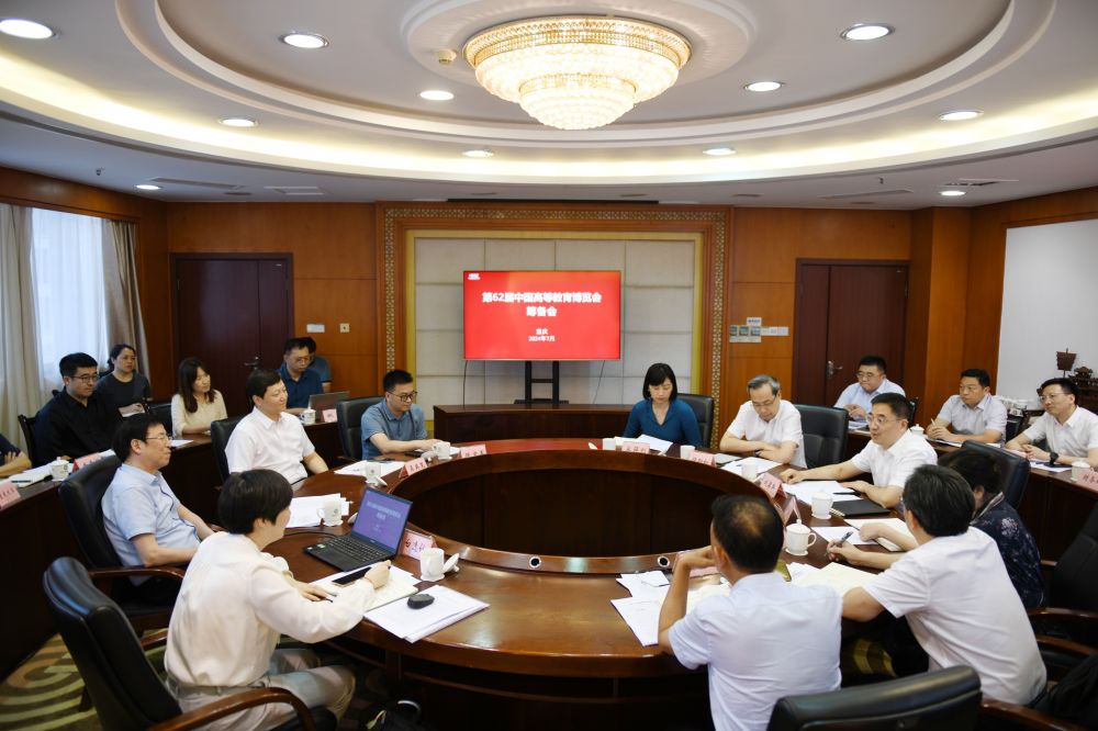 1721807587890104.jpg 1721807587890104.jpg