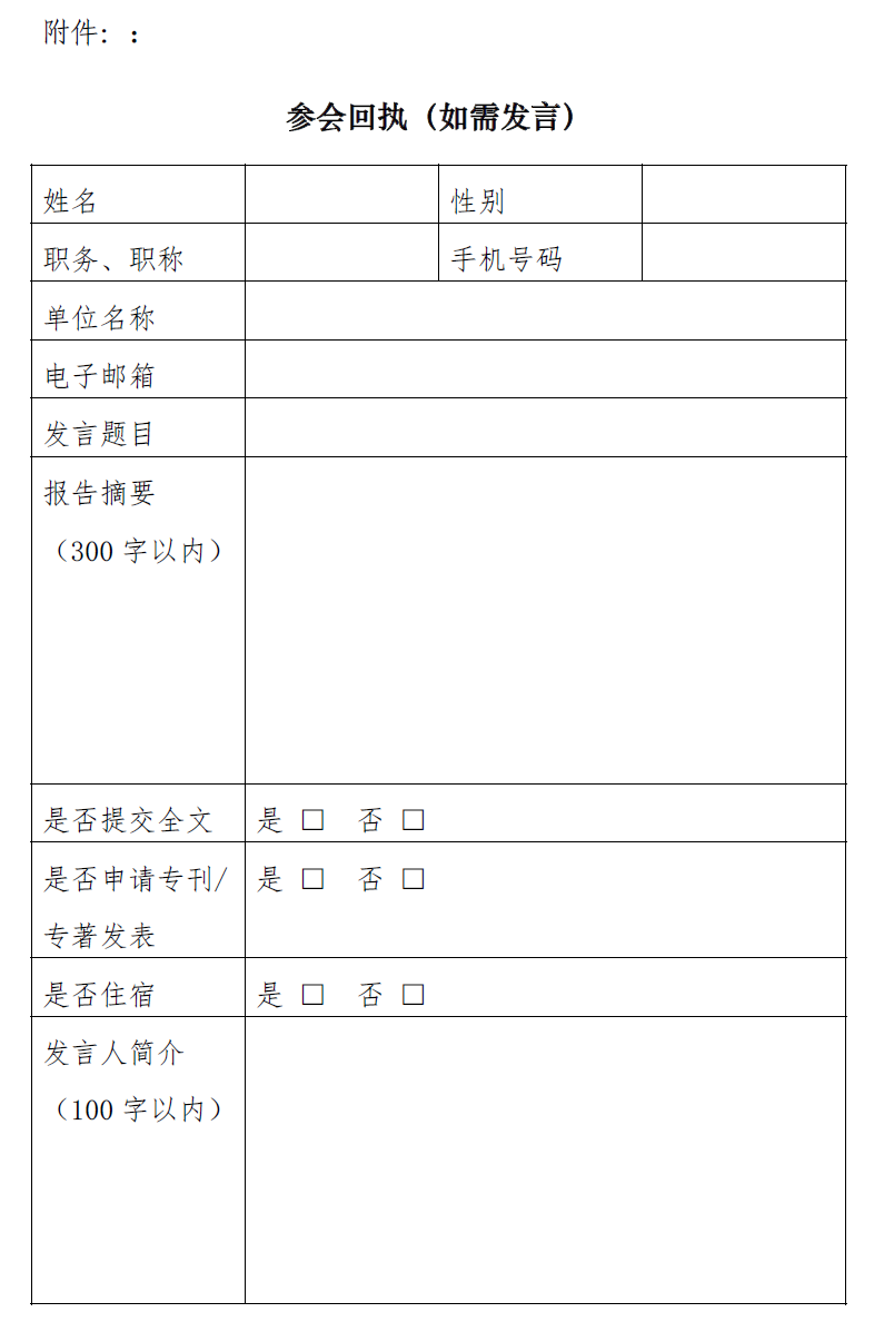 1724660532855577.png 1724660532855577.png