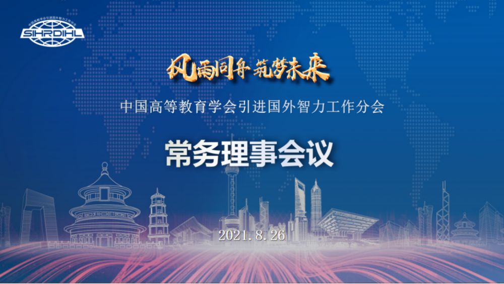 1630378014546229.png 1630378014546229.png