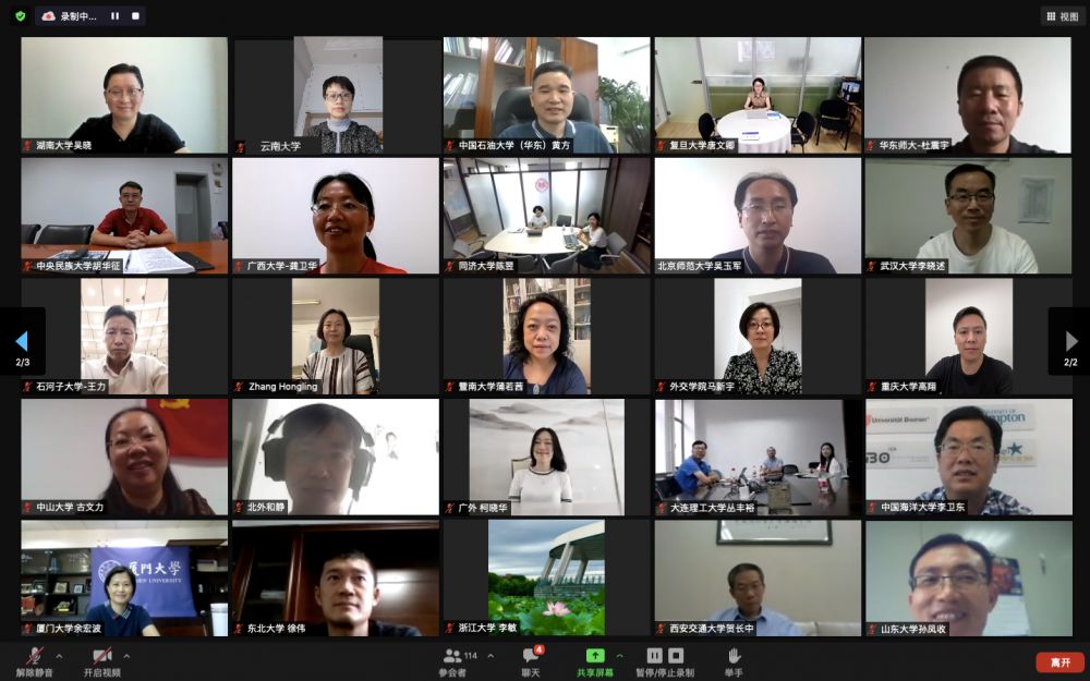 1630377389265798.png 1630377389265798.png