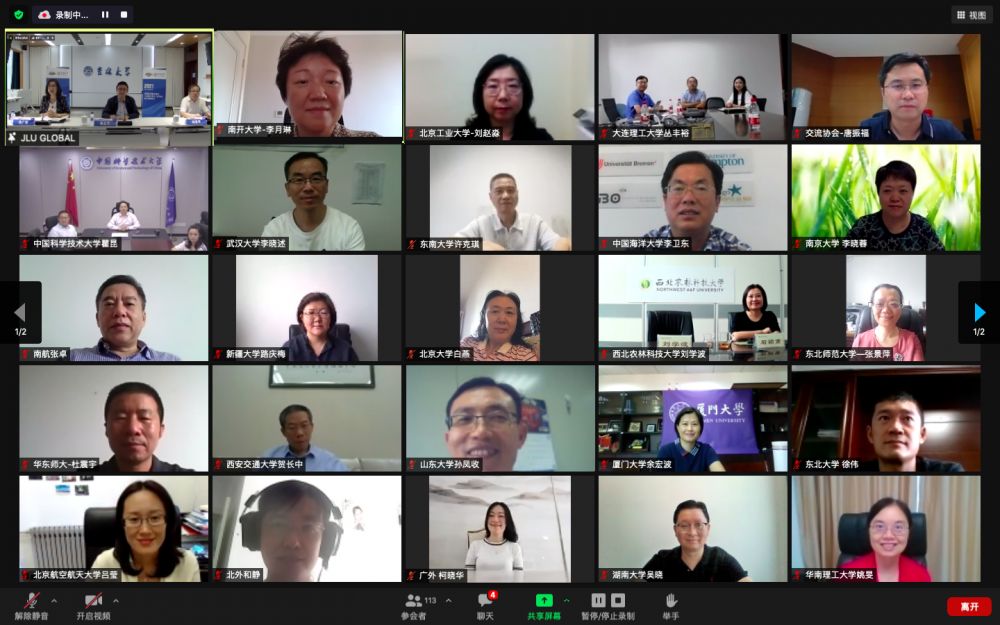 1630377407856189.png 1630377407856189.png