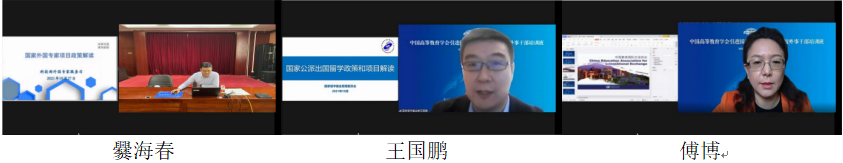 1637231111898949.png 1637231111898949.png