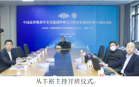 1637231069407621.png 1637231069407621.png