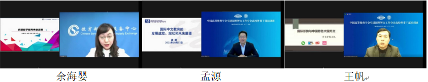 1637231125110211.png 1637231125110211.png