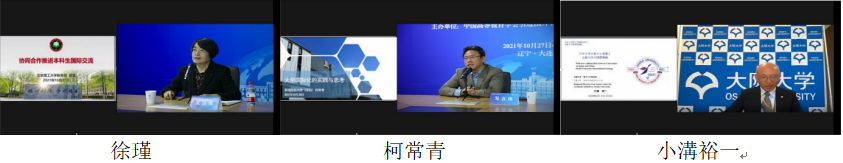 1637231163482715.png 1637231163482715.png