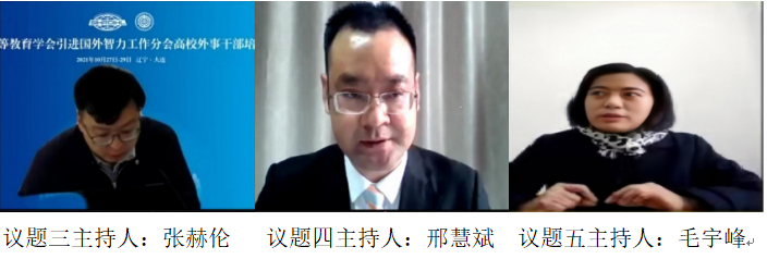 1637231227646450.png 1637231227646450.png