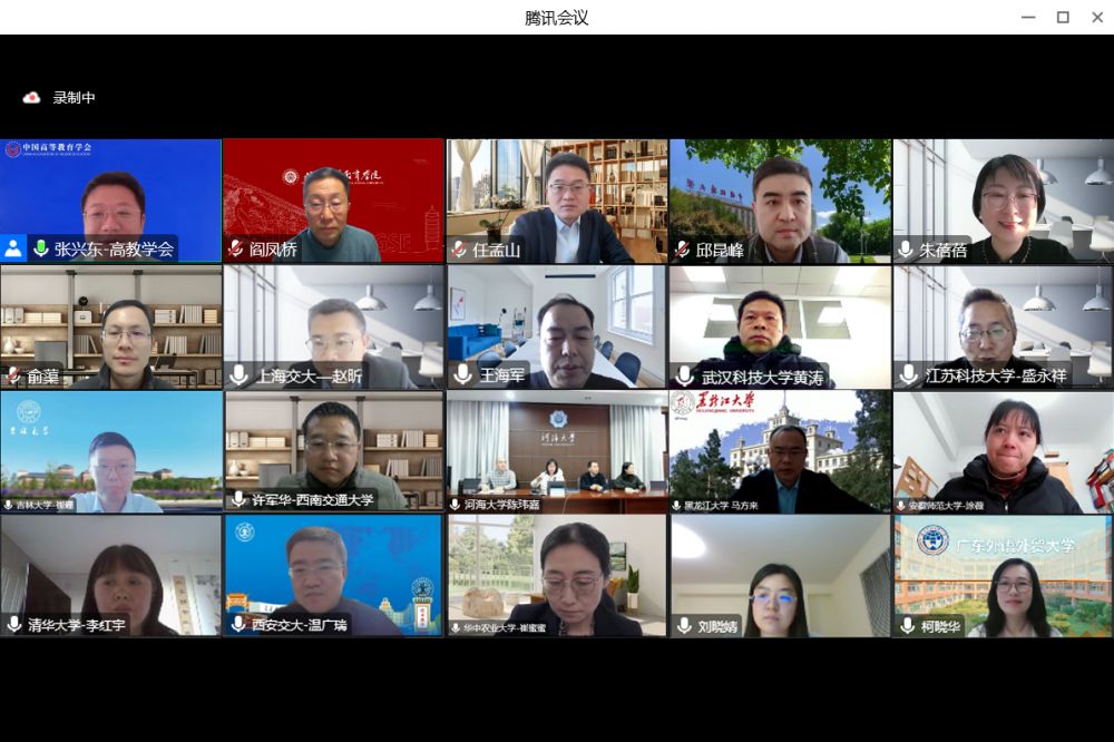 1670315912386028.png 1670315912386028.png